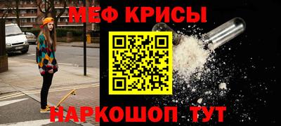 дурь Кумертау