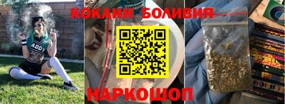 прущие крисы Кулебаки