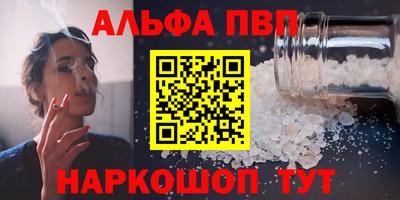прущие крисы Кулебаки