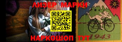 прущие крисы Кулебаки