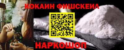дурь Кумертау