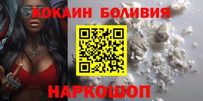 дурь Кумертау