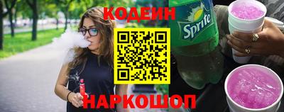 прущие крисы Кулебаки