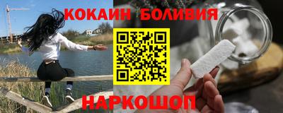 прущие крисы Кулебаки