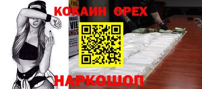 прущие крисы Кулебаки