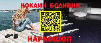 дурь Кумертау