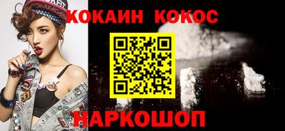 дурь Кумертау