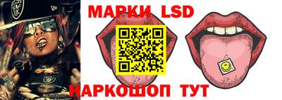 мяу мяу кристалл Кунгур