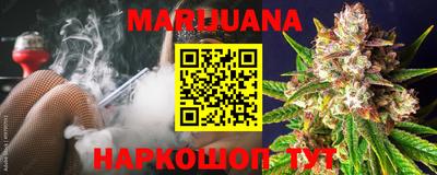 мяу мяу кристалл Кунгур