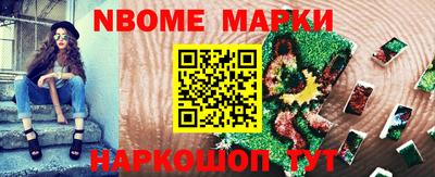 дурь Кумертау