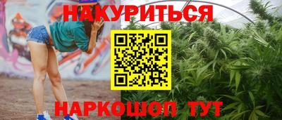 дурь Кумертау