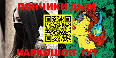прущие крисы Кулебаки