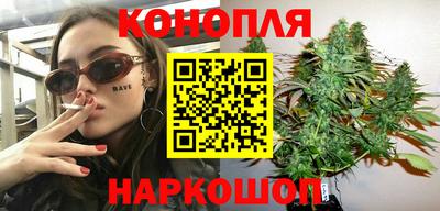 мяу мяу кристалл Кунгур