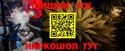 прущие крисы Кулебаки