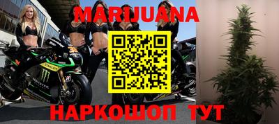 прущие крисы Кулебаки