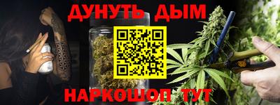 прущие крисы Кулебаки