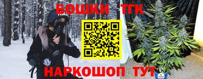 дурь Кумертау