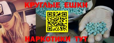 прущие крисы Кулебаки
