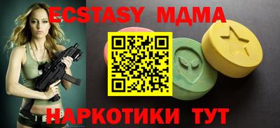 дурь Кумертау