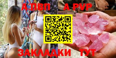 дурь Кумертау