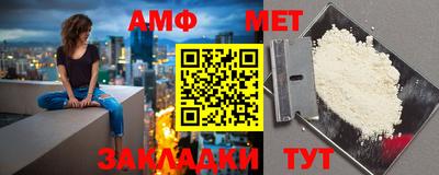 прущие крисы Кулебаки