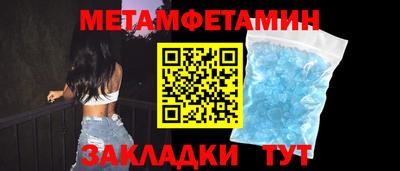 прущие крисы Кулебаки