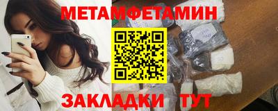 дурь Кумертау