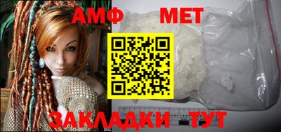 прущие крисы Кулебаки