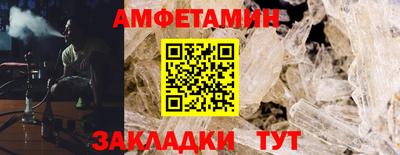 дурь Кумертау