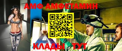 дурь Кумертау