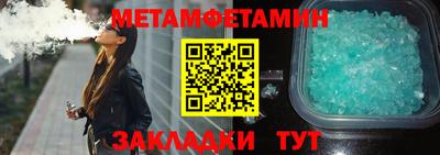 дурь Кумертау