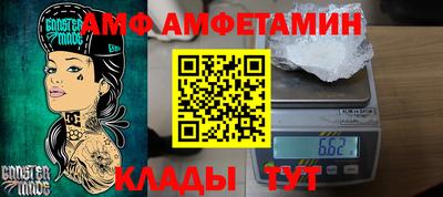 дурь Кумертау