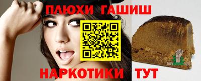 дурь Кумертау