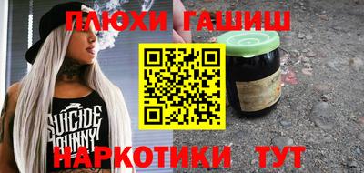 прущие крисы Кулебаки