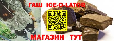прущие крисы Кулебаки