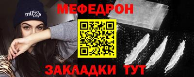 дурь Кумертау